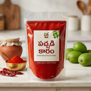 mana choice pachadi karam avakaya special pickle chili powder