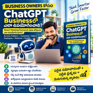 ChatGPT for Business Owners