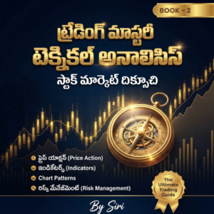 Stock Market Technical Analysis